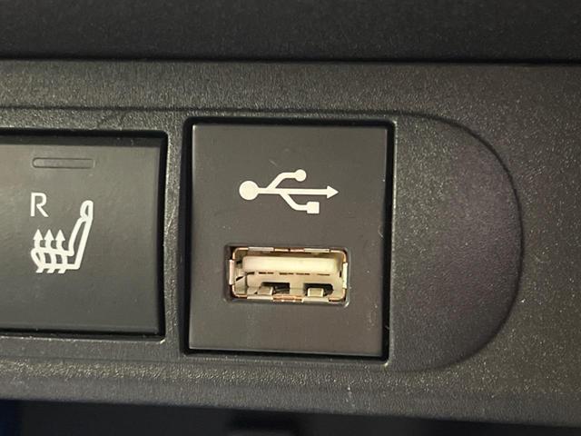 ヤリスクロス ハイブリッドＺ　衝突軽減装置　禁煙車　純正８インチディスプレイオーディオ　全周囲カメラ　レーダークルーズコントロール　ＥＴＣ２．０　Ｂｌｕｅｔｏｏｔｈ　ドライブレコーダー　シートヒーター　ＬＥＤヘッドライト（36枚目）