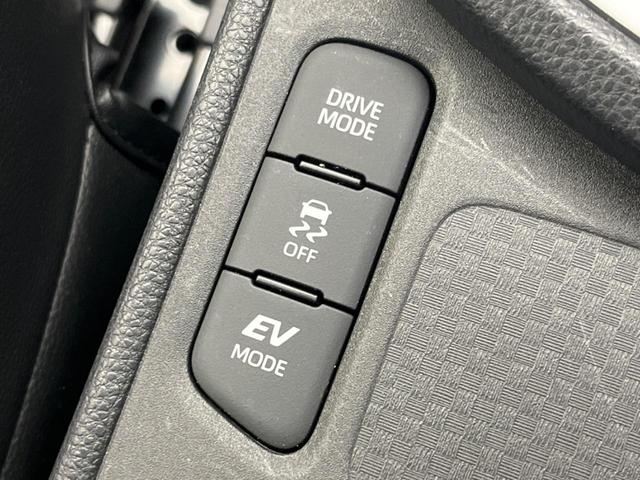 ヤリスクロス ハイブリッドＺ　衝突軽減装置　禁煙車　純正８インチディスプレイオーディオ　全周囲カメラ　レーダークルーズコントロール　ＥＴＣ２．０　Ｂｌｕｅｔｏｏｔｈ　ドライブレコーダー　シートヒーター　ＬＥＤヘッドライト（39枚目）