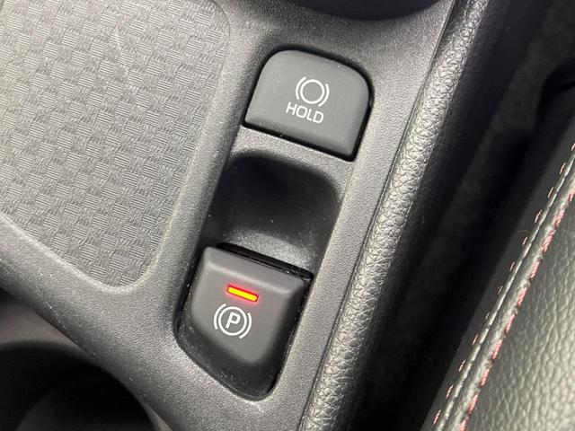 ヤリスクロス ハイブリッドＺ　衝突軽減装置　禁煙車　純正８インチディスプレイオーディオ　全周囲カメラ　レーダークルーズコントロール　ＥＴＣ２．０　Ｂｌｕｅｔｏｏｔｈ　ドライブレコーダー　シートヒーター　ＬＥＤヘッドライト（40枚目）