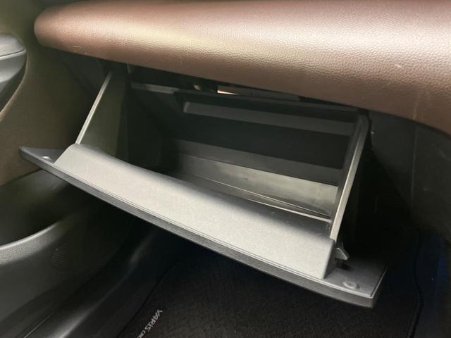 ヤリスクロス ハイブリッドＺ　衝突軽減装置　禁煙車　純正８インチディスプレイオーディオ　全周囲カメラ　レーダークルーズコントロール　ＥＴＣ２．０　Ｂｌｕｅｔｏｏｔｈ　ドライブレコーダー　シートヒーター　ＬＥＤヘッドライト（42枚目）