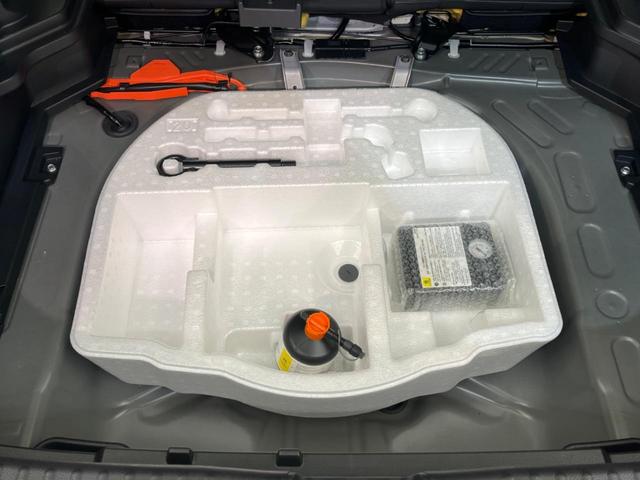 ヤリスクロス ハイブリッドＺ　衝突軽減装置　禁煙車　純正８インチディスプレイオーディオ　全周囲カメラ　レーダークルーズコントロール　ＥＴＣ２．０　Ｂｌｕｅｔｏｏｔｈ　ドライブレコーダー　シートヒーター　ＬＥＤヘッドライト（47枚目）