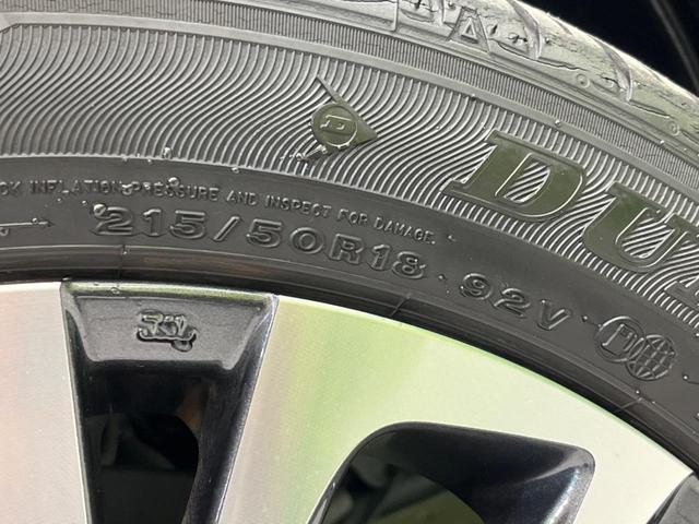 ヤリスクロス ハイブリッドＺ　衝突軽減装置　禁煙車　純正８インチディスプレイオーディオ　全周囲カメラ　レーダークルーズコントロール　ＥＴＣ２．０　Ｂｌｕｅｔｏｏｔｈ　ドライブレコーダー　シートヒーター　ＬＥＤヘッドライト（56枚目）