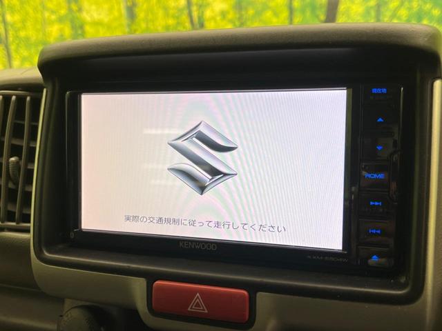 �y�����i�r�z�l�C�̏����i�r�𑕔��B�I�[�f�B�I�@�\���[�����Ă���A�a�����������������ڑ�����΂������̃X�}�z��l�o�R�v���C���[�̉��y���Đ��\�I�����̉^�]������Ɋy�����Ȃ�܂��I�I