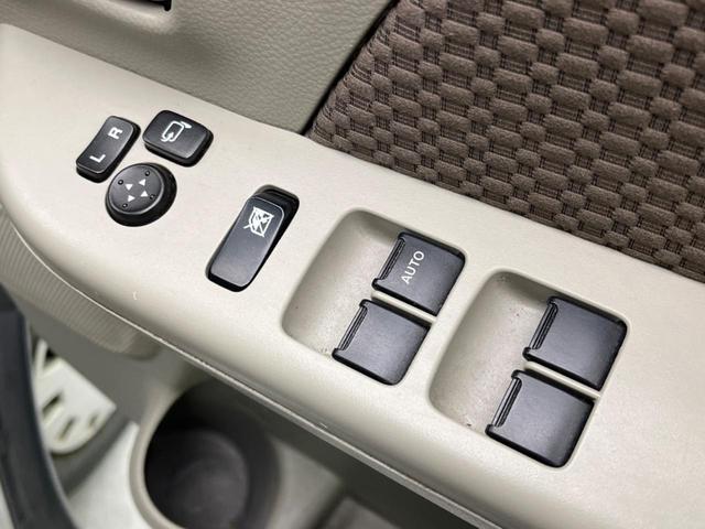 �y�d���i�[�~���[�z�T�C�h�~���[�͓d���i�[���ƂȂ��Ă���A�������ԏ�ł��L�Y�������X�N��}�����܂��B