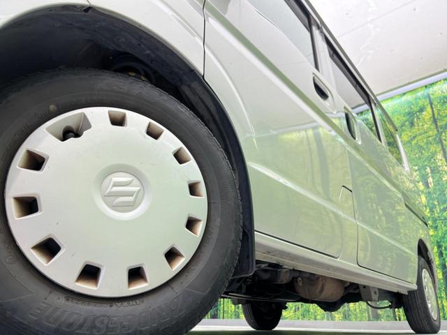 �y�����P�Q�C���`�X�`�[���z�C�[���z�l�N�X�e�[�W�ł́w�ЊO�A���~�z�C�[���x���D�]�������I�L���u�����h���炨�l�ł��ȃA���~�܂ŕ��L������Ēv���܂���X�^�b�h���X�^�C������舵���Ă���܂��̂ł��C���������I