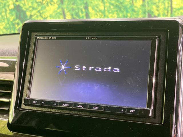 Ｎ－ＢＯＸカスタム Ｇ・Ｌホンダセンシング　両側電動スライドドア　ホンダセンシング　禁煙車　ＳＤナビ　アダプティブクルーズコントロール　バックカメラ　ＥＴＣ　Ｂｌｕｅｔｏｏｔｈ　フルセグ　スマートキー　シートヒーター　ＬＥＤヘッドライト（4枚目）