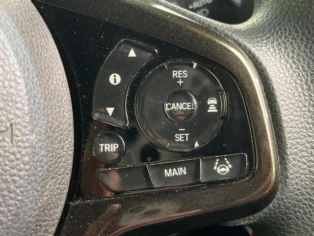 Ｎ－ＢＯＸカスタム Ｇ・Ｌホンダセンシング　両側電動スライドドア　ホンダセンシング　禁煙車　ＳＤナビ　アダプティブクルーズコントロール　バックカメラ　ＥＴＣ　Ｂｌｕｅｔｏｏｔｈ　フルセグ　スマートキー　シートヒーター　ＬＥＤヘッドライト（6枚目）