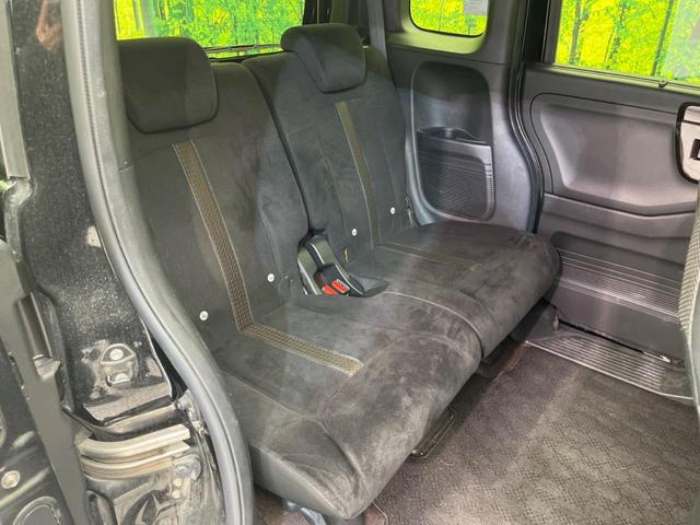 Ｎ－ＢＯＸカスタム Ｇ・Ｌホンダセンシング　両側電動スライドドア　ホンダセンシング　禁煙車　ＳＤナビ　アダプティブクルーズコントロール　バックカメラ　ＥＴＣ　Ｂｌｕｅｔｏｏｔｈ　フルセグ　スマートキー　シートヒーター　ＬＥＤヘッドライト（9枚目）