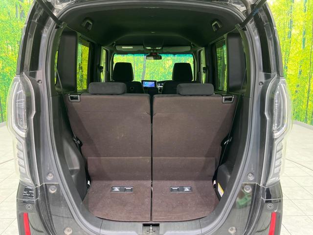 Ｎ－ＢＯＸカスタム Ｇ・Ｌホンダセンシング　両側電動スライドドア　ホンダセンシング　禁煙車　ＳＤナビ　アダプティブクルーズコントロール　バックカメラ　ＥＴＣ　Ｂｌｕｅｔｏｏｔｈ　フルセグ　スマートキー　シートヒーター　ＬＥＤヘッドライト（10枚目）