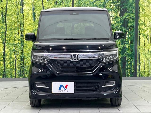 Ｎ－ＢＯＸカスタム Ｇ・Ｌホンダセンシング　両側電動スライドドア　ホンダセンシング　禁煙車　ＳＤナビ　アダプティブクルーズコントロール　バックカメラ　ＥＴＣ　Ｂｌｕｅｔｏｏｔｈ　フルセグ　スマートキー　シートヒーター　ＬＥＤヘッドライト（14枚目）