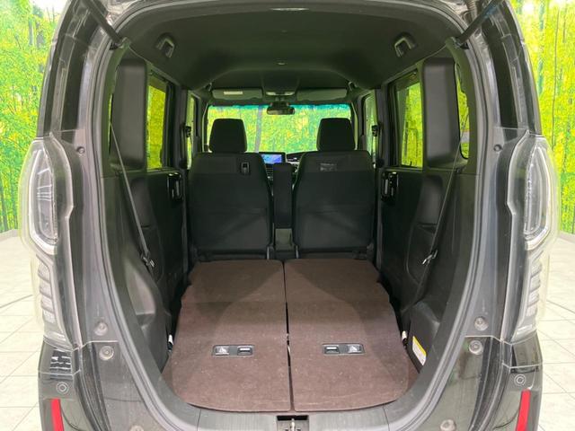 Ｎ－ＢＯＸカスタム Ｇ・Ｌホンダセンシング　両側電動スライドドア　ホンダセンシング　禁煙車　ＳＤナビ　アダプティブクルーズコントロール　バックカメラ　ＥＴＣ　Ｂｌｕｅｔｏｏｔｈ　フルセグ　スマートキー　シートヒーター　ＬＥＤヘッドライト（21枚目）