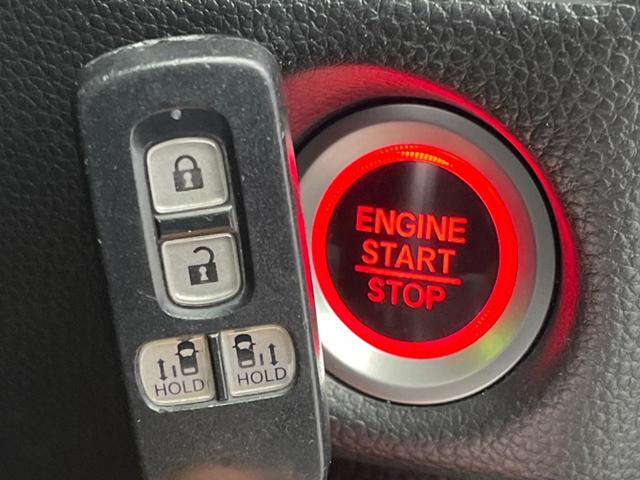 Ｎ－ＢＯＸカスタム Ｇ・Ｌホンダセンシング　両側電動スライドドア　ホンダセンシング　禁煙車　ＳＤナビ　アダプティブクルーズコントロール　バックカメラ　ＥＴＣ　Ｂｌｕｅｔｏｏｔｈ　フルセグ　スマートキー　シートヒーター　ＬＥＤヘッドライト（38枚目）