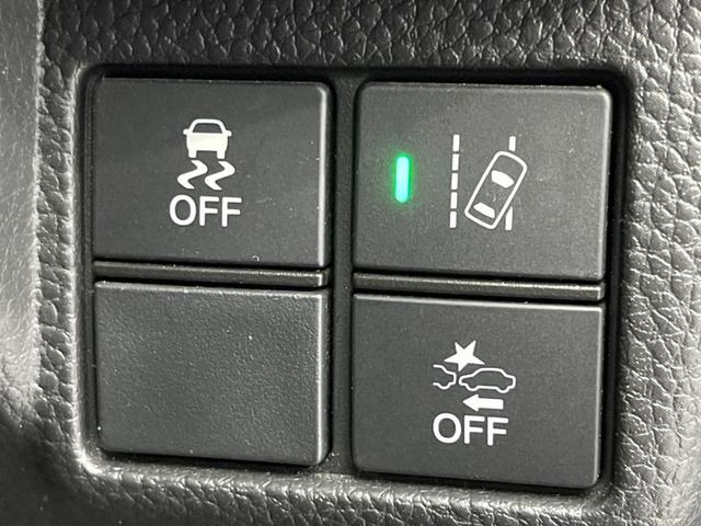 Ｎ－ＢＯＸカスタム Ｇ・Ｌホンダセンシング　両側電動スライドドア　ホンダセンシング　禁煙車　ＳＤナビ　アダプティブクルーズコントロール　バックカメラ　ＥＴＣ　Ｂｌｕｅｔｏｏｔｈ　フルセグ　スマートキー　シートヒーター　ＬＥＤヘッドライト（39枚目）