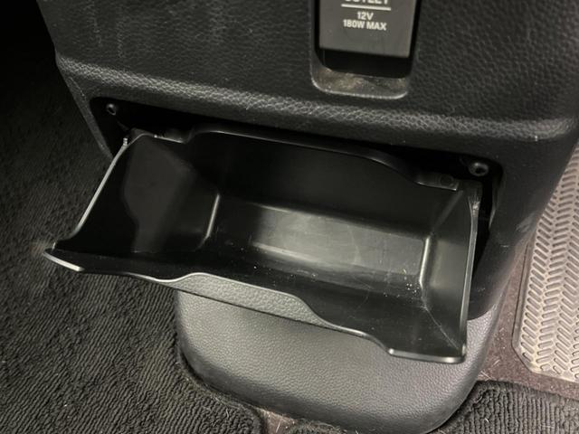Ｎ－ＢＯＸカスタム Ｇ・Ｌホンダセンシング　両側電動スライドドア　ホンダセンシング　禁煙車　ＳＤナビ　アダプティブクルーズコントロール　バックカメラ　ＥＴＣ　Ｂｌｕｅｔｏｏｔｈ　フルセグ　スマートキー　シートヒーター　ＬＥＤヘッドライト（46枚目）