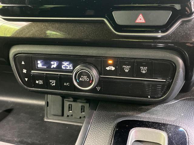 Ｎ－ＢＯＸカスタム Ｇ・Ｌホンダセンシング　両側電動スライドドア　ホンダセンシング　禁煙車　ＳＤナビ　アダプティブクルーズコントロール　バックカメラ　ＥＴＣ　Ｂｌｕｅｔｏｏｔｈ　フルセグ　スマートキー　シートヒーター　ＬＥＤヘッドライト（53枚目）