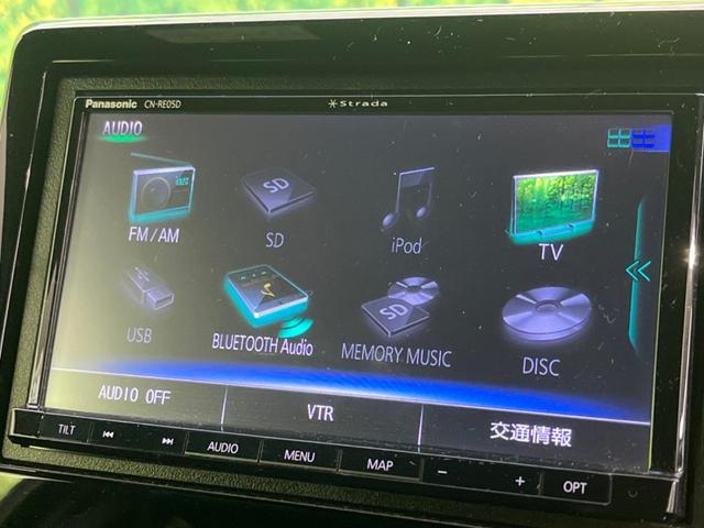 Ｎ－ＢＯＸカスタム Ｇ・Ｌホンダセンシング　両側電動スライドドア　ホンダセンシング　禁煙車　ＳＤナビ　アダプティブクルーズコントロール　バックカメラ　ＥＴＣ　Ｂｌｕｅｔｏｏｔｈ　フルセグ　スマートキー　シートヒーター　ＬＥＤヘッドライト（54枚目）