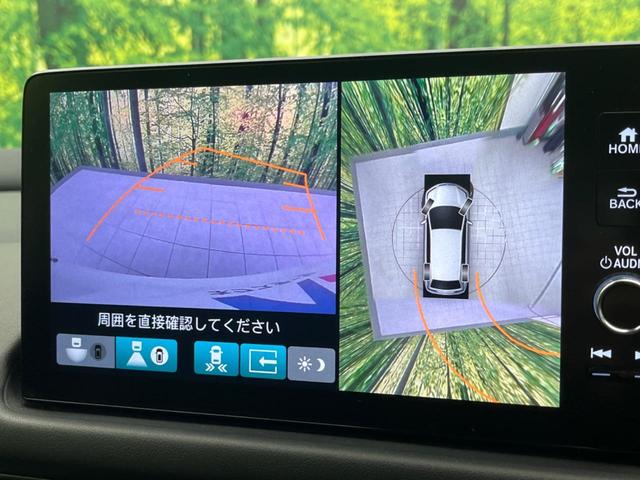 ＺＲ－Ｖ ｅ：ＨＥＶ　Ｚ　ホンダセンシング　禁煙車　純正８インチナビ　全周囲カメラ　アダプティブクルーズコントロール　黒革シート　ＥＴＣ２．０　Ｂｌｕｅｔｏｏｔｈ　フルセグ　ドラレコ　シートヒーター　パワーバックドア（4枚目）