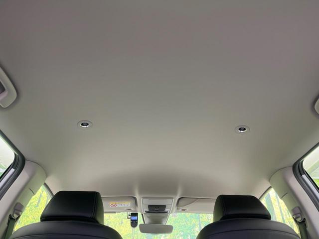 ＺＲ－Ｖ ｅ：ＨＥＶ　Ｚ　ホンダセンシング　禁煙車　純正８インチナビ　全周囲カメラ　アダプティブクルーズコントロール　黒革シート　ＥＴＣ２．０　Ｂｌｕｅｔｏｏｔｈ　フルセグ　ドラレコ　シートヒーター　パワーバックドア（23枚目）