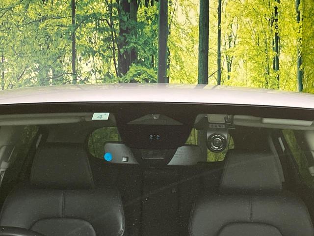 ＺＲ－Ｖ ｅ：ＨＥＶ　Ｚ　ホンダセンシング　禁煙車　純正８インチナビ　全周囲カメラ　アダプティブクルーズコントロール　黒革シート　ＥＴＣ２．０　Ｂｌｕｅｔｏｏｔｈ　フルセグ　ドラレコ　シートヒーター　パワーバックドア（29枚目）