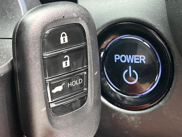 ＺＲ－Ｖ ｅ：ＨＥＶ　Ｚ　ホンダセンシング　禁煙車　純正８インチナビ　全周囲カメラ　アダプティブクルーズコントロール　黒革シート　ＥＴＣ２．０　Ｂｌｕｅｔｏｏｔｈ　フルセグ　ドラレコ　シートヒーター　パワーバックドア（40枚目）