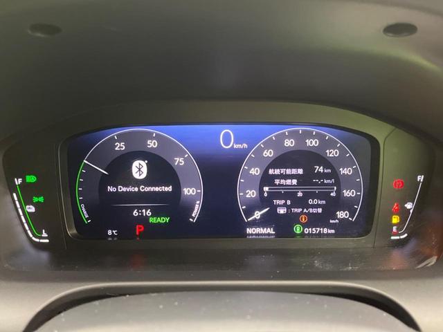 ＺＲ－Ｖ ｅ：ＨＥＶ　Ｚ　ホンダセンシング　禁煙車　純正８インチナビ　全周囲カメラ　アダプティブクルーズコントロール　黒革シート　ＥＴＣ２．０　Ｂｌｕｅｔｏｏｔｈ　フルセグ　ドラレコ　シートヒーター　パワーバックドア（50枚目）