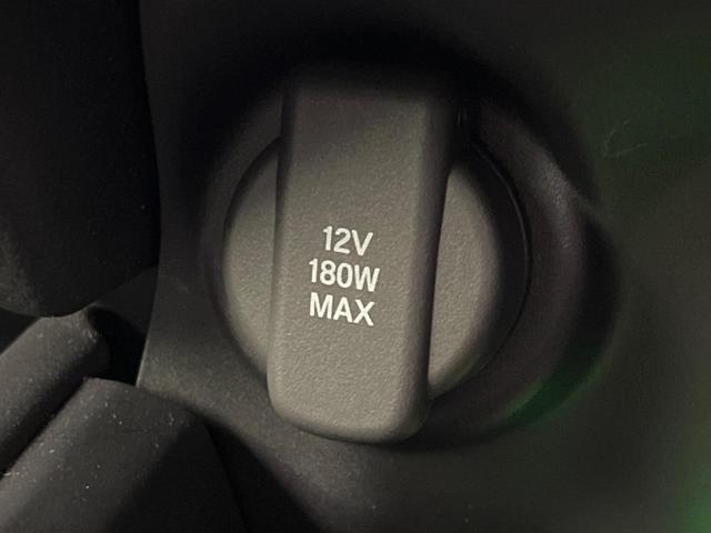 ＺＲ－Ｖ ｅ：ＨＥＶ　Ｚ　ホンダセンシング　禁煙車　純正８インチナビ　全周囲カメラ　アダプティブクルーズコントロール　黒革シート　ＥＴＣ２．０　Ｂｌｕｅｔｏｏｔｈ　フルセグ　ドラレコ　シートヒーター　パワーバックドア（59枚目）