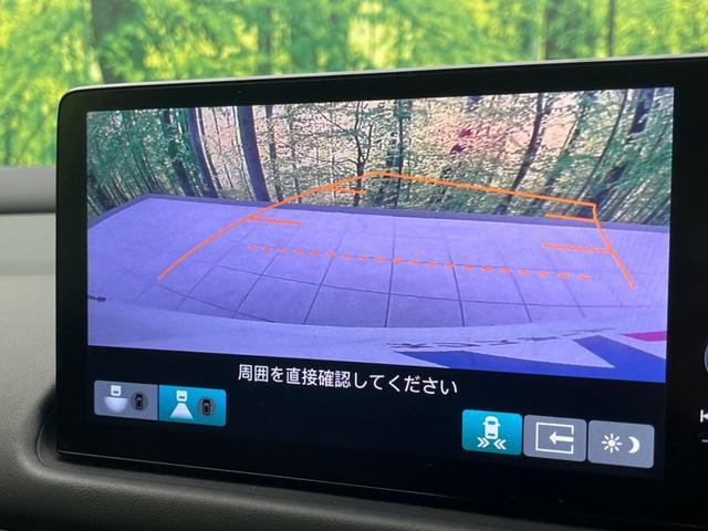 ＺＲ－Ｖ ｅ：ＨＥＶ　Ｚ　ホンダセンシング　禁煙車　純正８インチナビ　全周囲カメラ　アダプティブクルーズコントロール　黒革シート　ＥＴＣ２．０　Ｂｌｕｅｔｏｏｔｈ　フルセグ　ドラレコ　シートヒーター　パワーバックドア（69枚目）