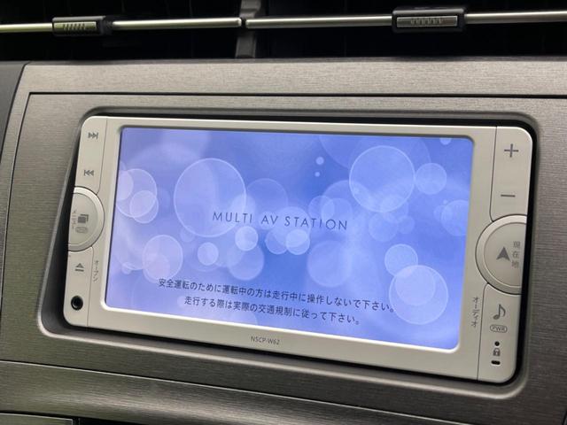 プリウス Ｓ　禁煙車　純正ナビ　バックカメラ　ＥＴＣ　Ｂｌｕｅｔｏｏｔｈ　スマートキー　ＨＩＤヘッドライト　オートライト　オートエアコン　純正１５インチアルミホイール　フォグライト　ＣＤ／ＤＶＤ再生　地デジ（3枚目）