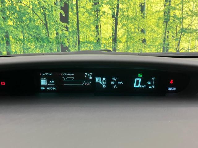 プリウス Ｓ　禁煙車　純正ナビ　バックカメラ　ＥＴＣ　Ｂｌｕｅｔｏｏｔｈ　スマートキー　ＨＩＤヘッドライト　オートライト　オートエアコン　純正１５インチアルミホイール　フォグライト　ＣＤ／ＤＶＤ再生　地デジ（44枚目）
