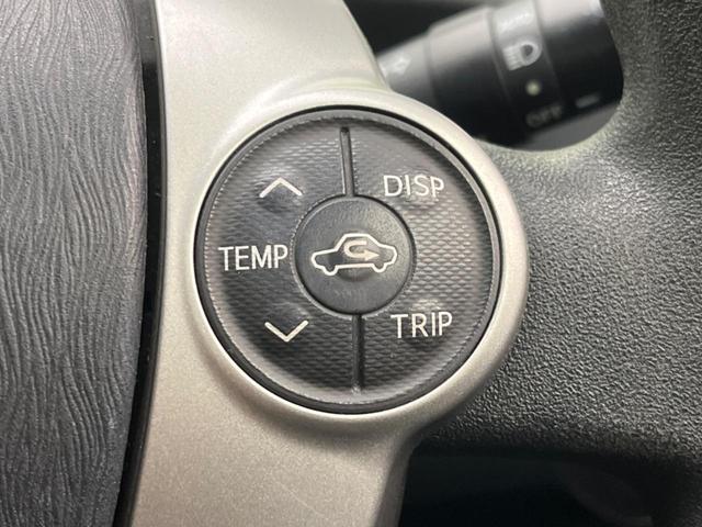 プリウス Ｓ　禁煙車　純正ナビ　バックカメラ　ＥＴＣ　Ｂｌｕｅｔｏｏｔｈ　スマートキー　ＨＩＤヘッドライト　オートライト　オートエアコン　純正１５インチアルミホイール　フォグライト　ＣＤ／ＤＶＤ再生　地デジ（46枚目）