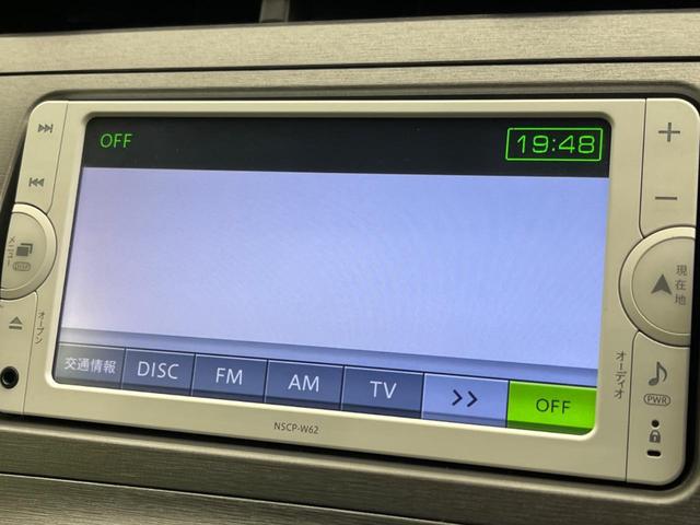 プリウス Ｓ　禁煙車　純正ナビ　バックカメラ　ＥＴＣ　Ｂｌｕｅｔｏｏｔｈ　スマートキー　ＨＩＤヘッドライト　オートライト　オートエアコン　純正１５インチアルミホイール　フォグライト　ＣＤ／ＤＶＤ再生　地デジ（50枚目）