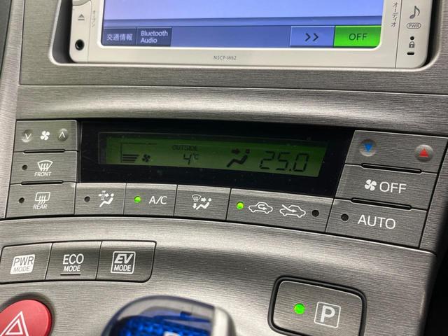 プリウス Ｓ　禁煙車　純正ナビ　バックカメラ　ＥＴＣ　Ｂｌｕｅｔｏｏｔｈ　スマートキー　ＨＩＤヘッドライト　オートライト　オートエアコン　純正１５インチアルミホイール　フォグライト　ＣＤ／ＤＶＤ再生　地デジ（53枚目）
