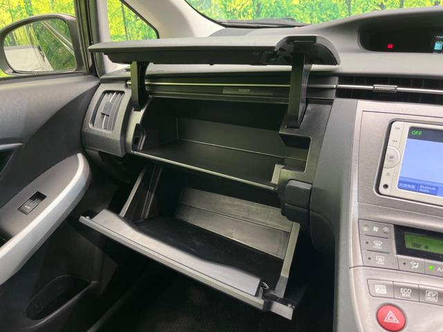 プリウス Ｓ　禁煙車　純正ナビ　バックカメラ　ＥＴＣ　Ｂｌｕｅｔｏｏｔｈ　スマートキー　ＨＩＤヘッドライト　オートライト　オートエアコン　純正１５インチアルミホイール　フォグライト　ＣＤ／ＤＶＤ再生　地デジ（57枚目）