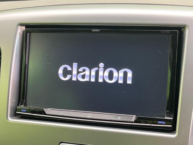 ワゴンＲ ＦＸリミテッド　禁煙車　ＨＤＤナビ　ＥＴＣ　Ｂｌｕｅｔｏｏｔｈ　フルセグ　スマートキー　オートエアコン　純正１４インチアルミホイール　ＣＤ再生　盗難防止装置　プライバシーガラス　アイドリングストップ　ベンチシート（3枚目）