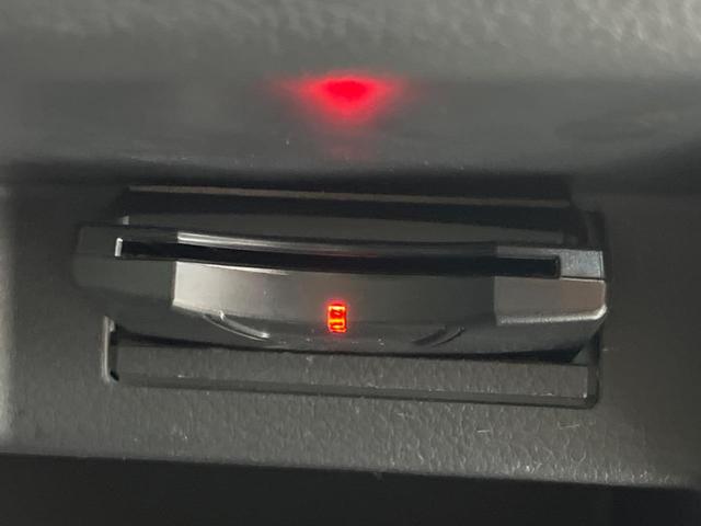 ワゴンＲ ＦＸリミテッド　禁煙車　ＨＤＤナビ　ＥＴＣ　Ｂｌｕｅｔｏｏｔｈ　フルセグ　スマートキー　オートエアコン　純正１４インチアルミホイール　ＣＤ再生　盗難防止装置　プライバシーガラス　アイドリングストップ　ベンチシート（4枚目）