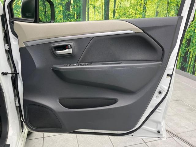 ワゴンＲ ＦＸリミテッド　禁煙車　ＨＤＤナビ　ＥＴＣ　Ｂｌｕｅｔｏｏｔｈ　フルセグ　スマートキー　オートエアコン　純正１４インチアルミホイール　ＣＤ再生　盗難防止装置　プライバシーガラス　アイドリングストップ　ベンチシート（21枚目）