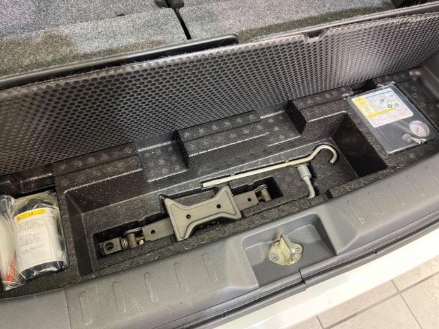 ワゴンＲ ＦＸリミテッド　禁煙車　ＨＤＤナビ　ＥＴＣ　Ｂｌｕｅｔｏｏｔｈ　フルセグ　スマートキー　オートエアコン　純正１４インチアルミホイール　ＣＤ再生　盗難防止装置　プライバシーガラス　アイドリングストップ　ベンチシート（24枚目）