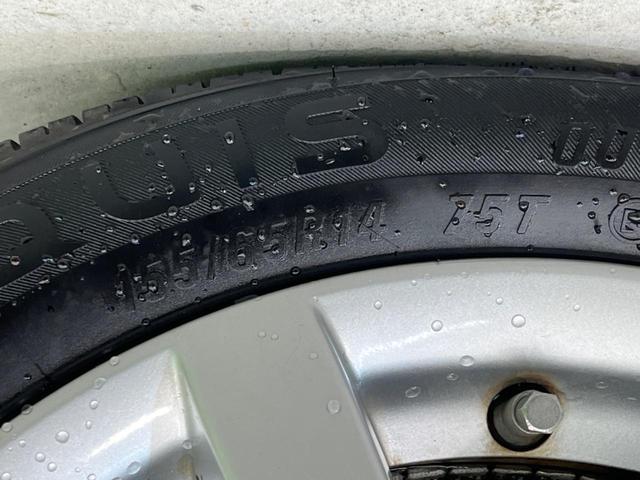 ワゴンＲ ＦＸリミテッド　禁煙車　ＨＤＤナビ　ＥＴＣ　Ｂｌｕｅｔｏｏｔｈ　フルセグ　スマートキー　オートエアコン　純正１４インチアルミホイール　ＣＤ再生　盗難防止装置　プライバシーガラス　アイドリングストップ　ベンチシート（28枚目）