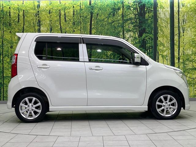 ワゴンＲ ＦＸリミテッド　禁煙車　ＨＤＤナビ　ＥＴＣ　Ｂｌｕｅｔｏｏｔｈ　フルセグ　スマートキー　オートエアコン　純正１４インチアルミホイール　ＣＤ再生　盗難防止装置　プライバシーガラス　アイドリングストップ　ベンチシート（33枚目）