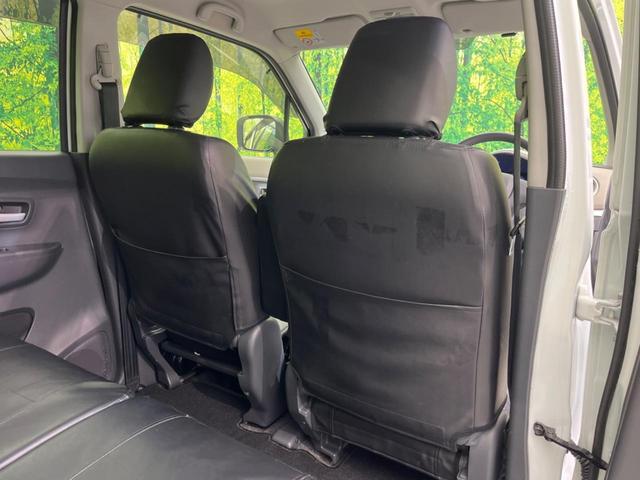 ワゴンＲ ＦＸリミテッド　禁煙車　ＨＤＤナビ　ＥＴＣ　Ｂｌｕｅｔｏｏｔｈ　フルセグ　スマートキー　オートエアコン　純正１４インチアルミホイール　ＣＤ再生　盗難防止装置　プライバシーガラス　アイドリングストップ　ベンチシート（35枚目）