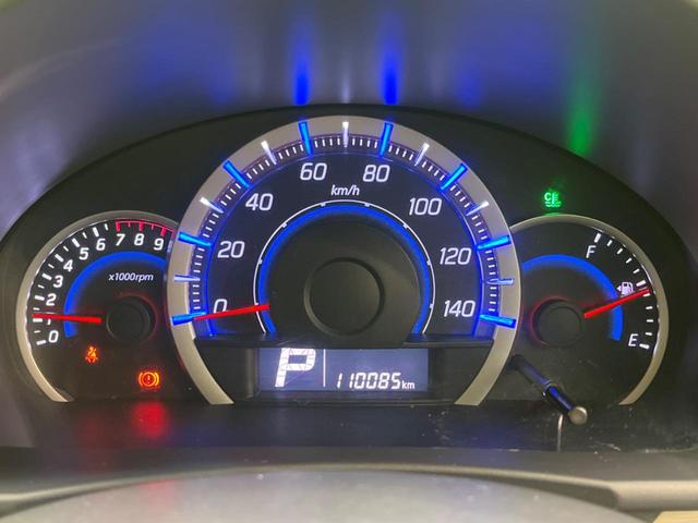 ワゴンＲ ＦＸリミテッド　禁煙車　ＨＤＤナビ　ＥＴＣ　Ｂｌｕｅｔｏｏｔｈ　フルセグ　スマートキー　オートエアコン　純正１４インチアルミホイール　ＣＤ再生　盗難防止装置　プライバシーガラス　アイドリングストップ　ベンチシート（38枚目）