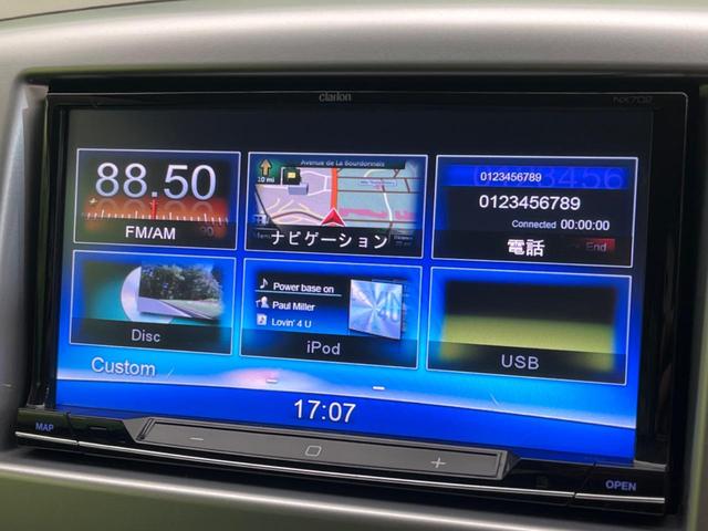 ワゴンＲ ＦＸリミテッド　禁煙車　ＨＤＤナビ　ＥＴＣ　Ｂｌｕｅｔｏｏｔｈ　フルセグ　スマートキー　オートエアコン　純正１４インチアルミホイール　ＣＤ再生　盗難防止装置　プライバシーガラス　アイドリングストップ　ベンチシート（42枚目）