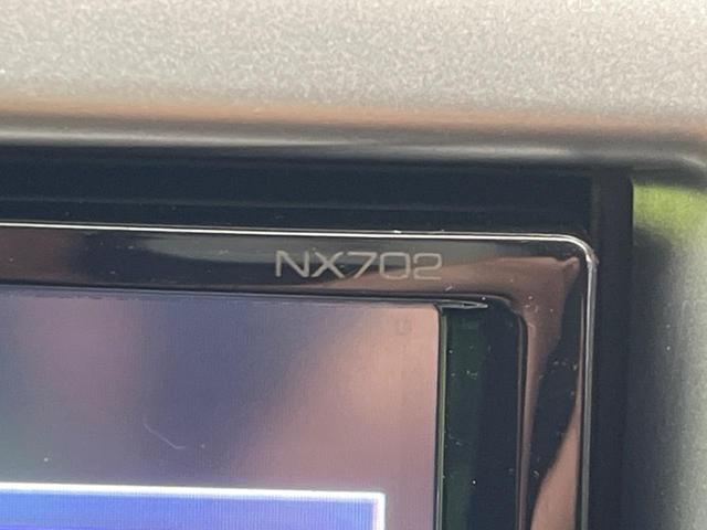 ワゴンＲ ＦＸリミテッド　禁煙車　ＨＤＤナビ　ＥＴＣ　Ｂｌｕｅｔｏｏｔｈ　フルセグ　スマートキー　オートエアコン　純正１４インチアルミホイール　ＣＤ再生　盗難防止装置　プライバシーガラス　アイドリングストップ　ベンチシート（43枚目）