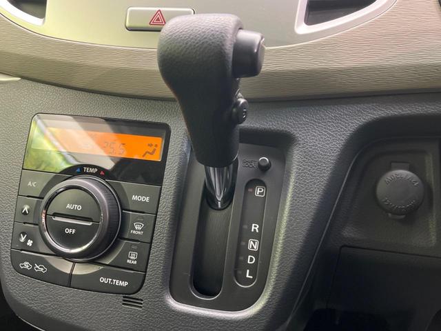 ワゴンＲ ＦＸリミテッド　禁煙車　ＨＤＤナビ　ＥＴＣ　Ｂｌｕｅｔｏｏｔｈ　フルセグ　スマートキー　オートエアコン　純正１４インチアルミホイール　ＣＤ再生　盗難防止装置　プライバシーガラス　アイドリングストップ　ベンチシート（44枚目）
