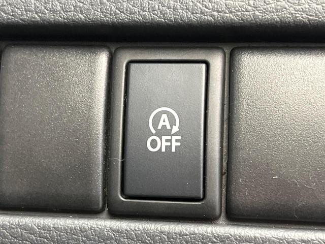 ワゴンＲ ＦＸリミテッド　禁煙車　ＨＤＤナビ　ＥＴＣ　Ｂｌｕｅｔｏｏｔｈ　フルセグ　スマートキー　オートエアコン　純正１４インチアルミホイール　ＣＤ再生　盗難防止装置　プライバシーガラス　アイドリングストップ　ベンチシート（47枚目）