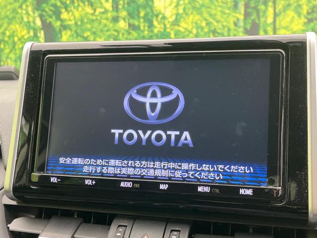ＲＡＶ４ Ｇ　Ｚパッケージ　純正９インチＳＤナビ　バックカメラ　衝突警報装置　レーダークルーズコントロール　禁煙車　パワーバックドア　合皮シート　シートヒーター　ドライブレコーダー　コーナーセンサー　レーンキープ（3枚目）