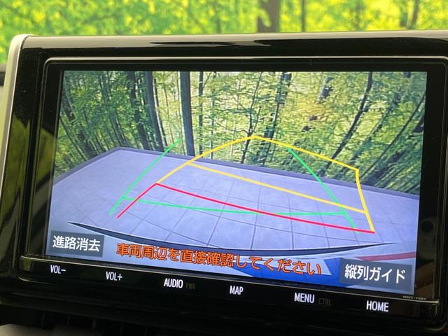 ＲＡＶ４ Ｇ　Ｚパッケージ　純正９インチＳＤナビ　バックカメラ　衝突警報装置　レーダークルーズコントロール　禁煙車　パワーバックドア　合皮シート　シートヒーター　ドライブレコーダー　コーナーセンサー　レーンキープ（4枚目）