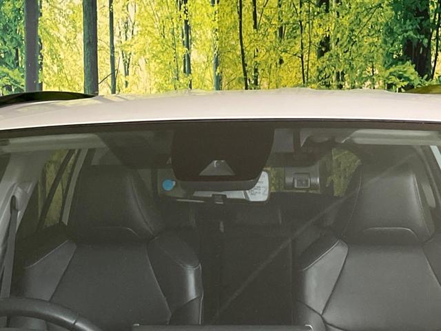 ＲＡＶ４ Ｇ　Ｚパッケージ　純正９インチＳＤナビ　バックカメラ　衝突警報装置　レーダークルーズコントロール　禁煙車　パワーバックドア　合皮シート　シートヒーター　ドライブレコーダー　コーナーセンサー　レーンキープ（5枚目）