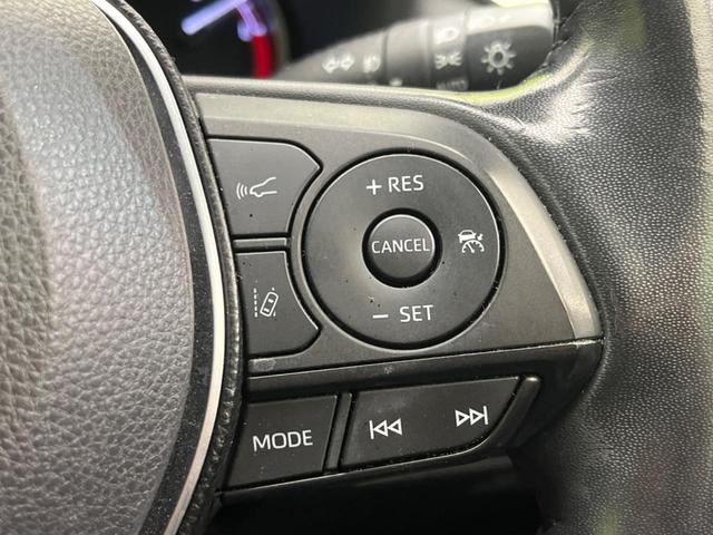 ＲＡＶ４ Ｇ　Ｚパッケージ　純正９インチＳＤナビ　バックカメラ　衝突警報装置　レーダークルーズコントロール　禁煙車　パワーバックドア　合皮シート　シートヒーター　ドライブレコーダー　コーナーセンサー　レーンキープ（6枚目）