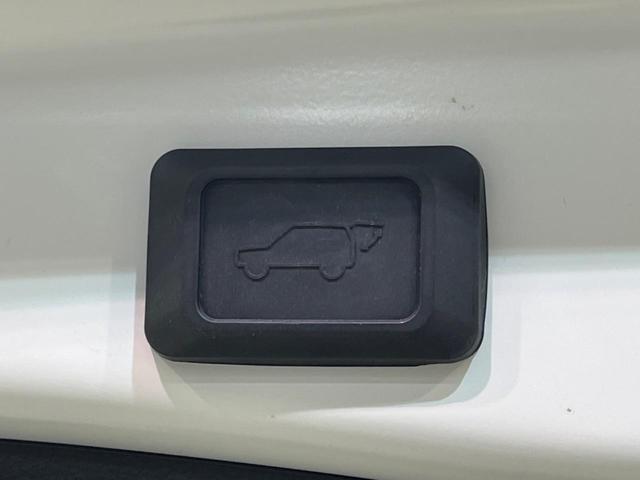 ＲＡＶ４ Ｇ　Ｚパッケージ　純正９インチＳＤナビ　バックカメラ　衝突警報装置　レーダークルーズコントロール　禁煙車　パワーバックドア　合皮シート　シートヒーター　ドライブレコーダー　コーナーセンサー　レーンキープ（7枚目）